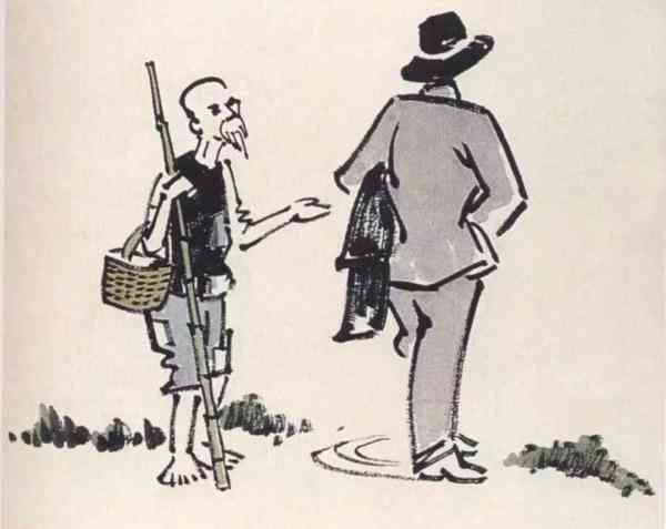 人生的七個坎，你過了幾個？