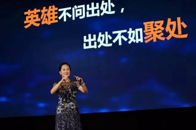 虎父無犬女：任正非女兒清華演講，除了勝利，我們別無選擇……