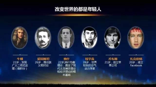 虎父無犬女：任正非女兒清華演講，除了勝利，我們別無選擇……