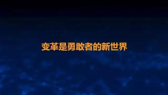 虎父無犬女：任正非女兒清華演講，除了勝利，我們別無選擇……