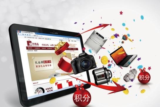 中小企業進行網站建設建設應分階段